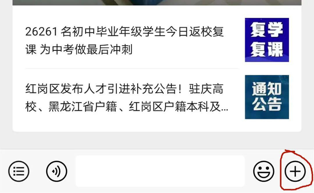小精灵刷赞软件如何有效帮助用户获得更多点赞