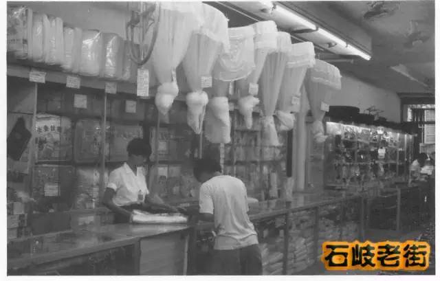 在竞争激烈的市场中百货杂货店如何刷赞脱颖而出