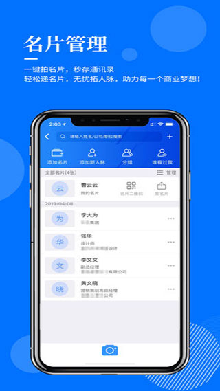 在抖音平台上刷点赞平台猪如何帮助用户快速获得点赞