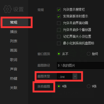 在快手平台上如何优化视频的播放率和点赞表现
