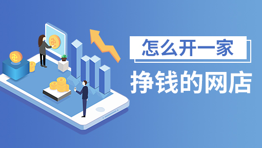 夜晚货源站刷赞的实用方法有哪些