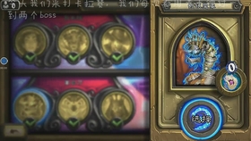 如何在卡拉赞高效刷燃尽巨龙