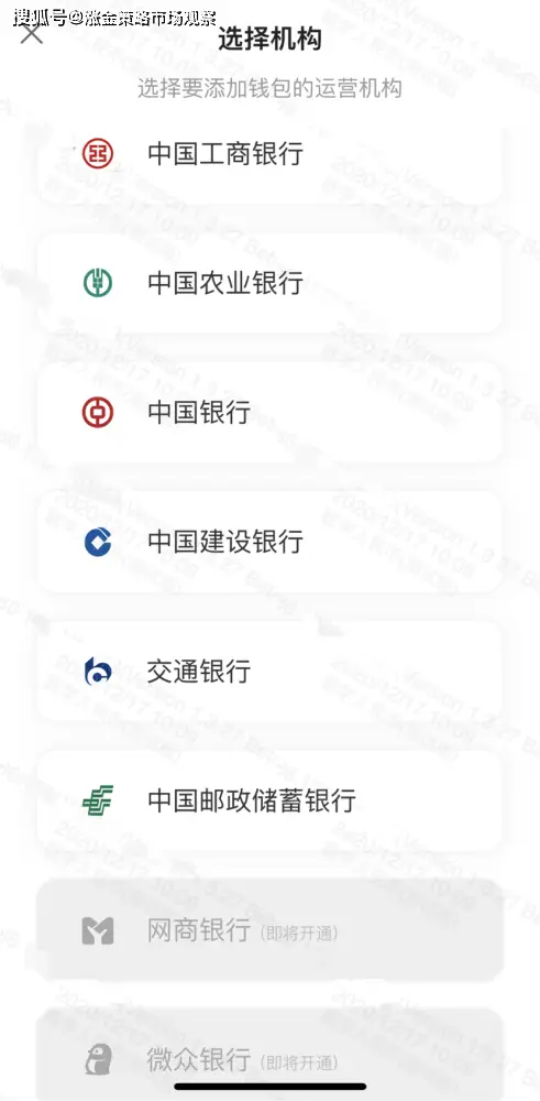 在数字平台上哪些应用支持刷赞功能