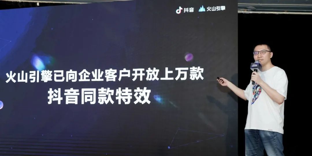 在抖音平台上刷赞的人群主要是什么样的人群