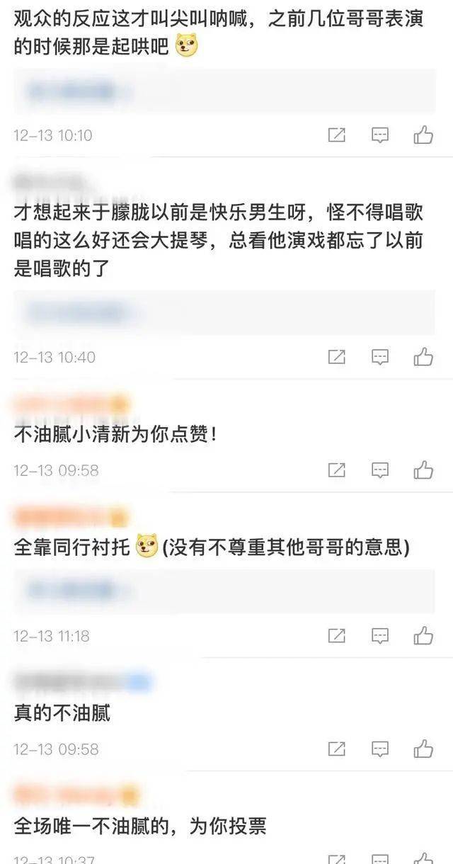 墨言热门推荐中免费刷赞的方法有哪些可靠选择