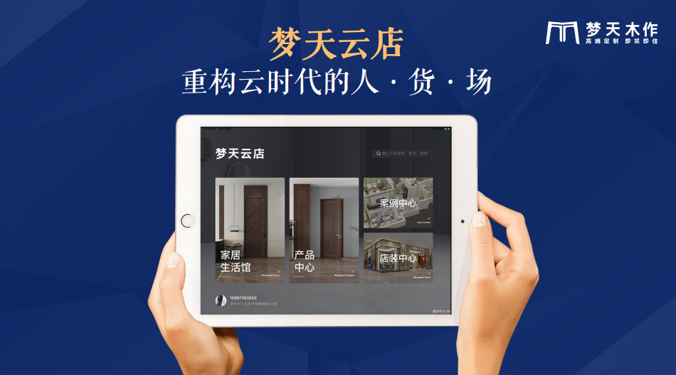 天云刷赞网站提供高效且可靠的刷赞解决方案吗