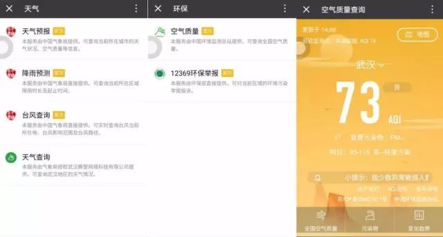 如何安全有效地设置QQ刷赞群机器人来提升群内点赞数