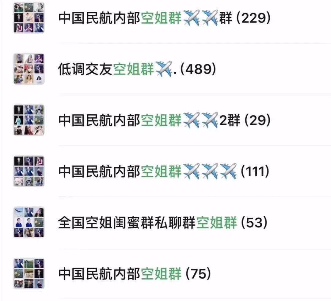 在淘宝平台上刷抖音点赞的具体操作技巧和注意事项有哪些
