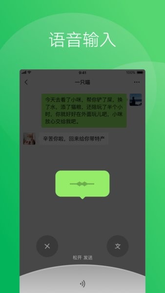 如何下载儒代刷赞666版本