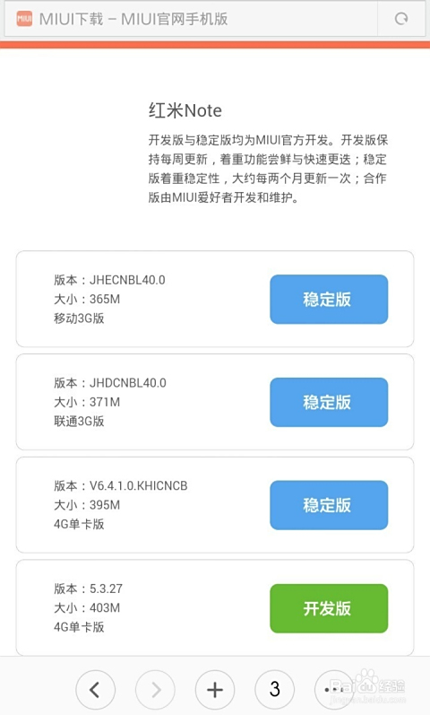 如何代刷50个说说赞安全可靠吗