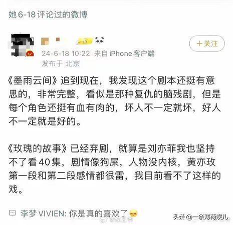 墨言如何提供最便宜的免费刷名片赞