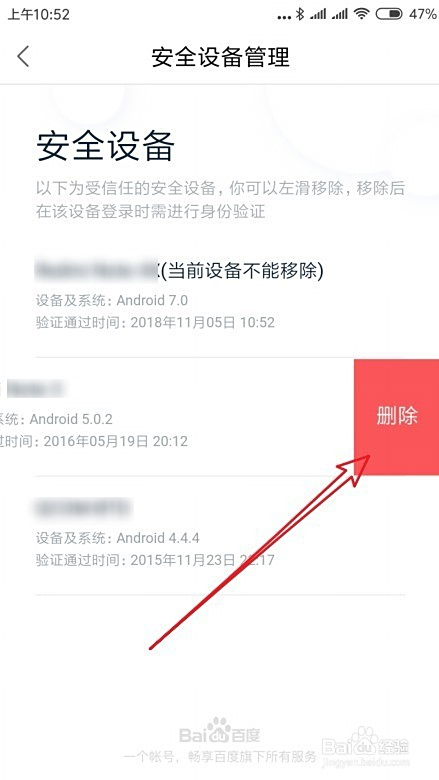 如何安全高效地通过在线方式刷QQ赞数提升账号社交活跃度和表现