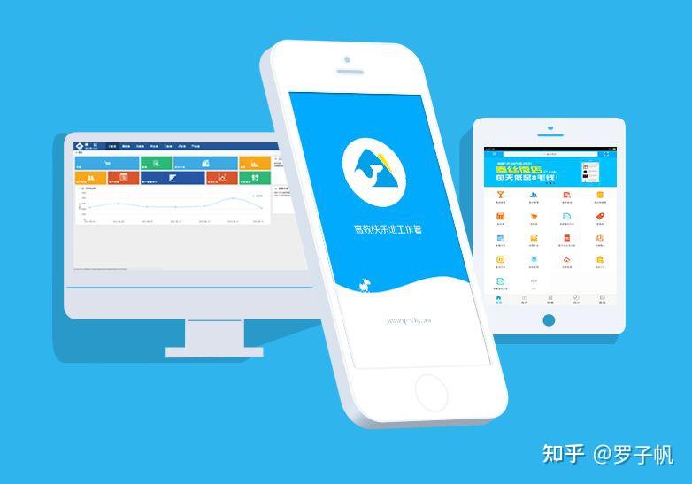 在手机上使用留言刷点赞软件手机版的优势有哪些