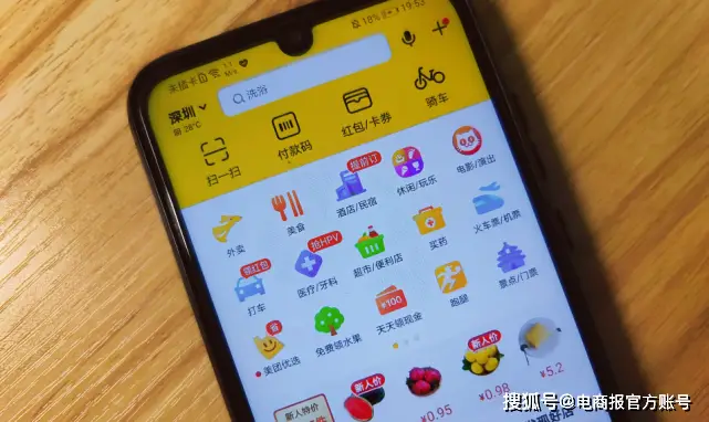 如何通过雷神网在快手平台上实现刷赞功能