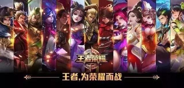 在《王者荣耀》这款热门竞技游戏中玩家刷的点赞能被取消吗