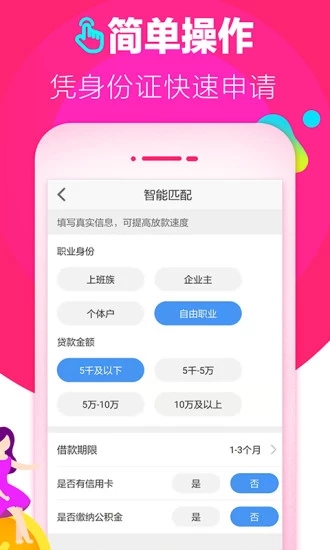 忆白刷赞服务是否全网最低价