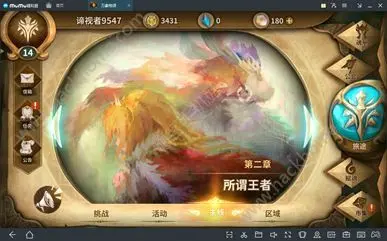 库赞和藤虎在刷图任务中哪个角色更出色