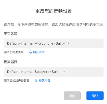 如何安全有效地使用QQ头像名片刷赞软件增加点赞数