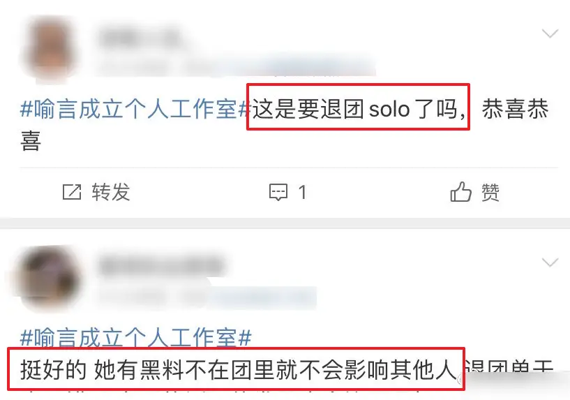 墨言平台0元刷说说赞是真实可信的吗