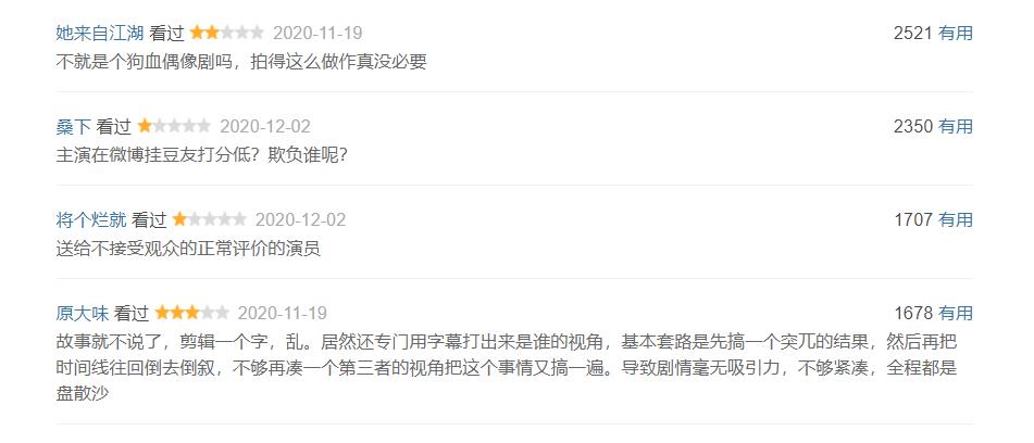 墨言刷赞平台作为热门服务用户评价是否都很满意呢