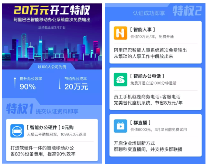大家如何高效刷点赞数有哪些实用技巧和方法