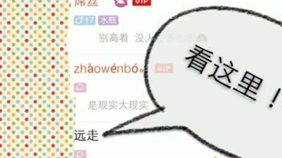 如何免费刷QQ名片赞而安全可靠
