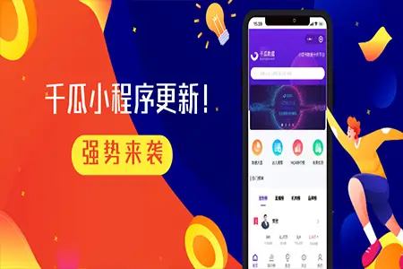 小红书如何提升赞藏数据效果