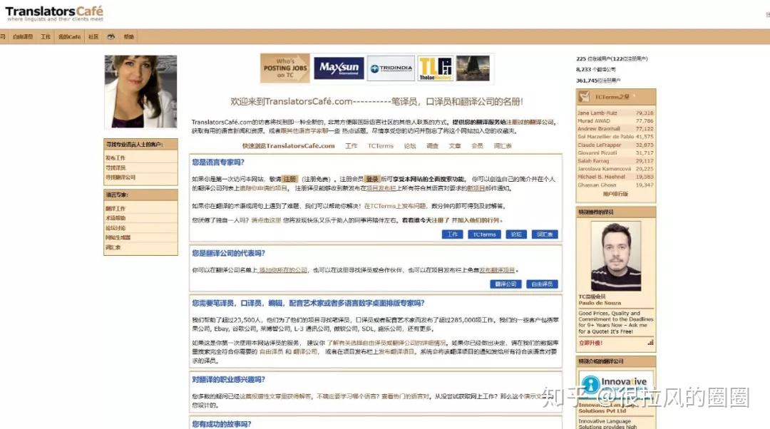 如何在网上寻找刷赞服务的接单渠道去哪里可以找到靠谱的刷赞单子