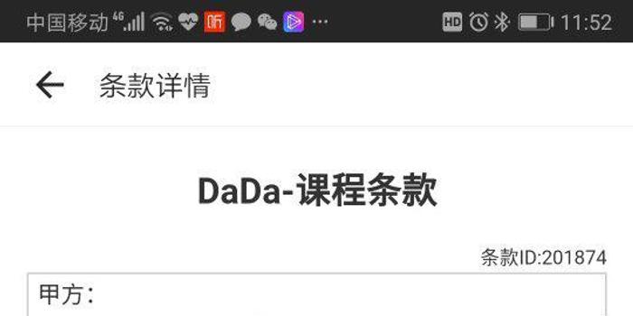 如何在推特上刷赞提升帖子点赞数