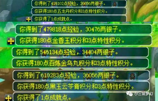 帝七社区刷名片赞真的有效吗