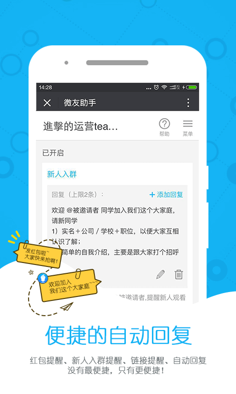 如何通过名片赞引流代刷来有效增加个人品牌曝光度