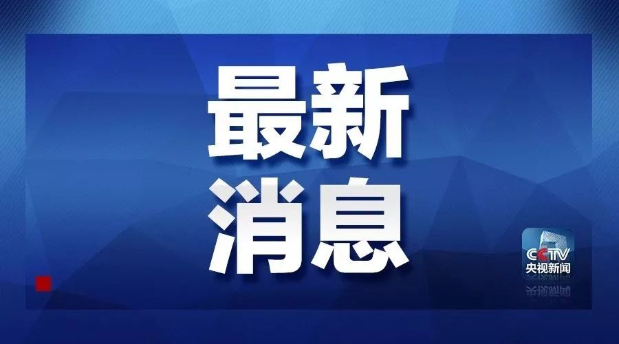 在社交媒体平台小草刷赞的行为为何屡禁不止