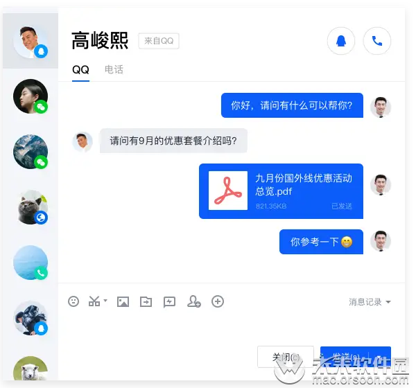 快手免费刷赞软件QQ版可用吗