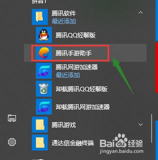 在抖音电脑版上使用刷赞外挂可行吗