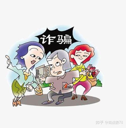 家园刷赞你觉得这种行为可取吗