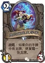 对于猎人职业来说单刷卡拉赞老一真的可能吗