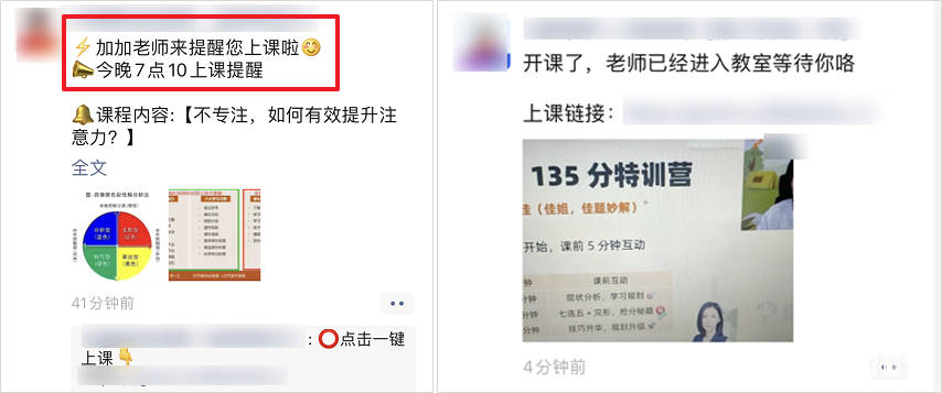 对于那些希望在不花费太多时间的情况下获得更多点赞的用户来说刷赞小方法真的可行吗