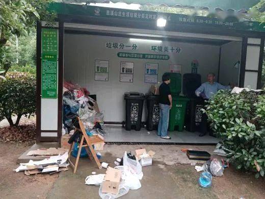 如何安全有效地获取快手评论区刷赞网址