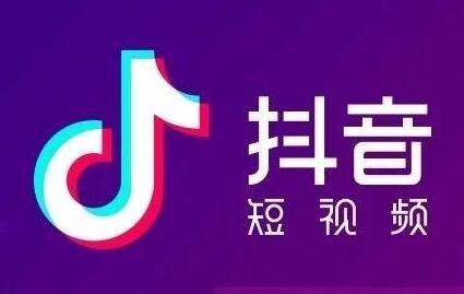 如何安全高效地刷抖音点赞和粉丝避免风险同时提升效果并吸引更多新粉丝