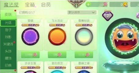 在球球大作战游戏中留言刷赞平台是否值得使用以获得更多点赞
