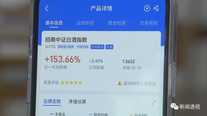 如何在支付宝上刷比比赞