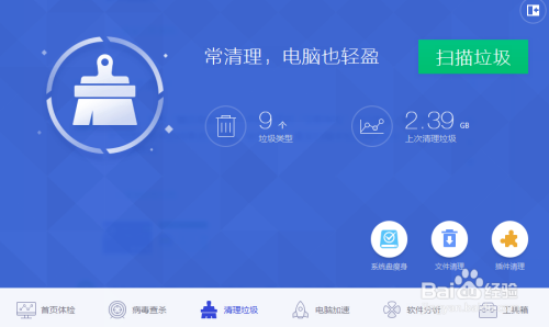 如何正确使用刷赞网站的卡密