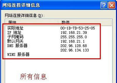 如何获取快手刷赞的低价网址