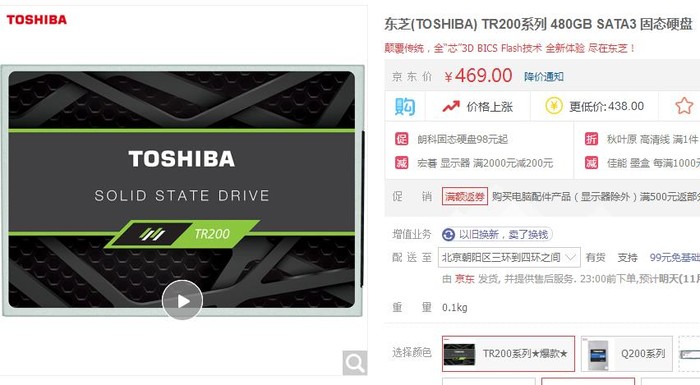 快手刷赞软件哪个好求推荐靠谱的。