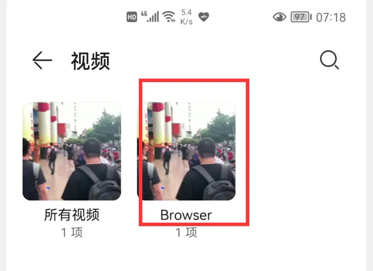 如何下载视频刷赞软件的手机版