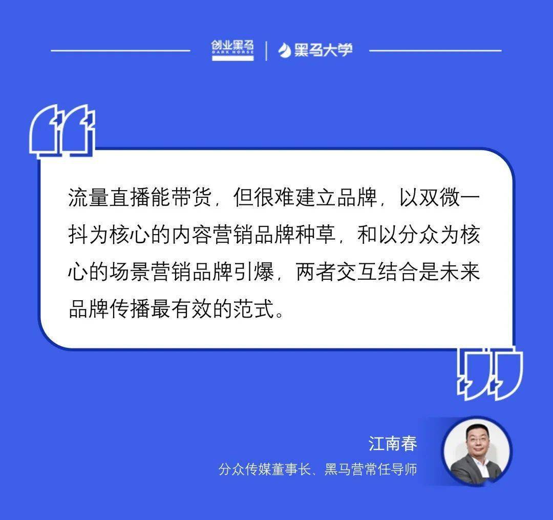 在社交媒体平台上如何有效为芒果饭团刷赞来获得更多好评