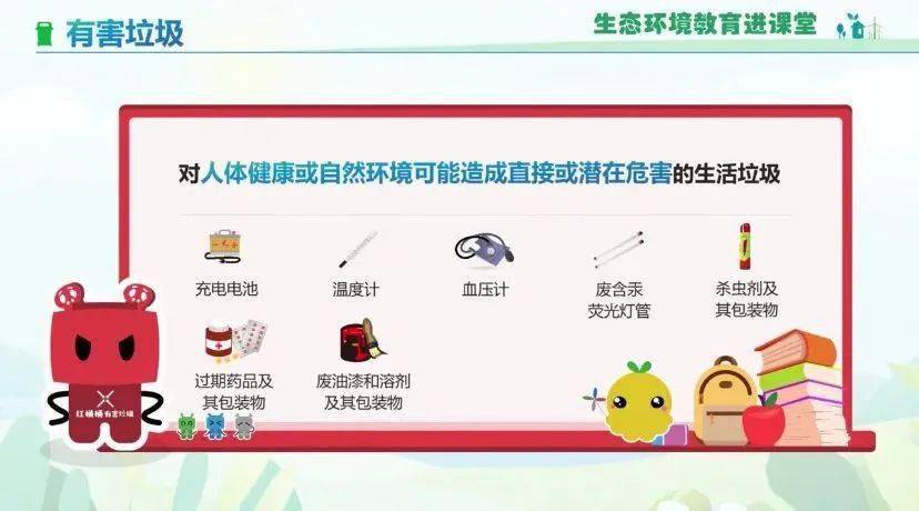 如何在企鹅窝社区中快速刷取点赞并提升参与度