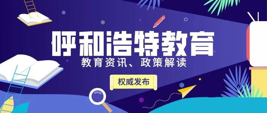 如何在网易云Mlog中获得更多点赞