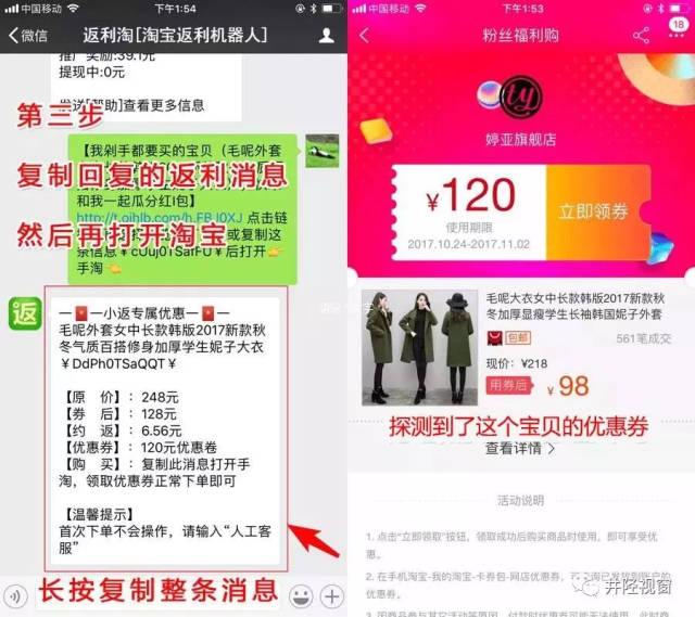如何以最优惠的价格购买刷赞下单服务
