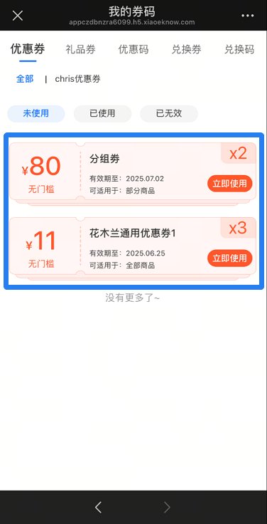 如何在快手刷赞时高效使用双击功能